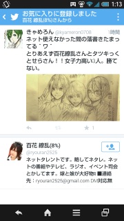 (untitled)