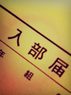 (untitled)