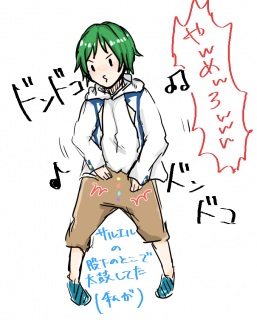 �h���h�R