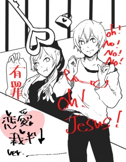 Oh!