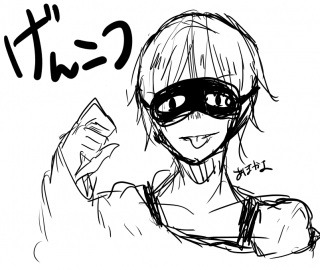 Hey you!
