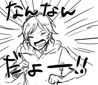 ���[�I