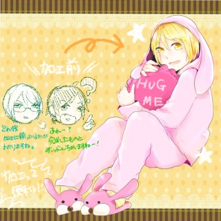 OMAKE