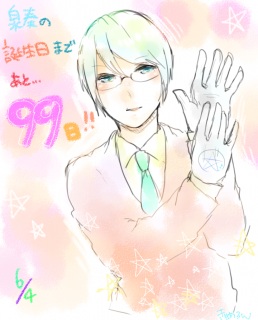 99