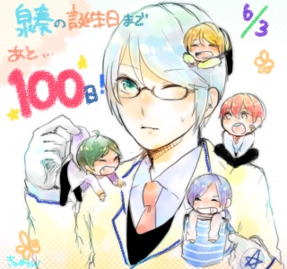 100